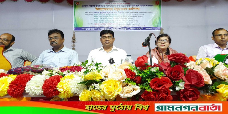 ভাতার জন্য নয়, উদ্যোক্তা হওয়ার জন্য প্রশিক্ষন নিতে হবে ভাতার জন্য নয়, উদ্যোক্তা হওয়ার জন্য প্রশিক্ষন নিতে হবে