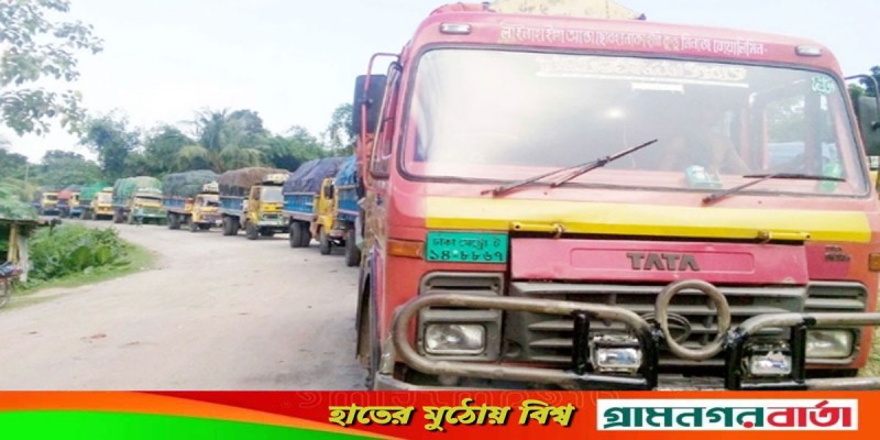 ভারতে রেকর্ড পরিমাণ বাংলাদেশি পণ্য রপ্তানি ভারতে রেকর্ড পরিমাণ বাংলাদেশি পণ্য রপ্তানি