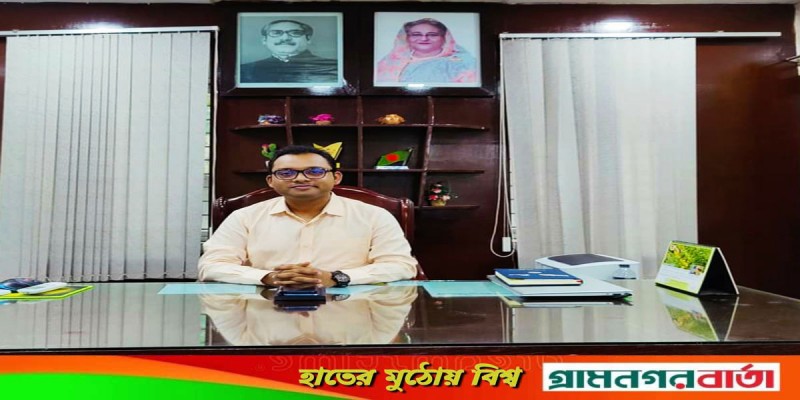 ভাঙ্গায় নতুন উপজেলা সহকারি কমিশনার(ভূমি) মাহামুদুল হাসানের যোগদান ভাঙ্গায় নতুন উপজেলা সহকারি কমিশনার(ভূমি) মাহামুদুল হাসানের যোগদান