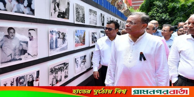 বিএনপি জ্বালানি তেলের মূল্য নিয়ে বিভ্রান্তি ছড়াচ্ছে: হাছান মাহমুদ বিএনপি জ্বালানি তেলের মূল্য নিয়ে বিভ্রান্তি ছড়াচ্ছে: হাছান মাহমুদ