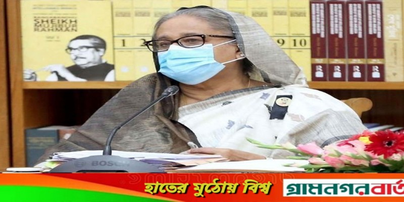মূল্যবৃদ্ধির ব্যাখ্যা দিতে জ্বালানি বিভাগকে মন্ত্রিপরিষদের নির্দেশ মূল্যবৃদ্ধির ব্যাখ্যা দিতে জ্বালানি বিভাগকে মন্ত্রিপরিষদের নির্দেশ
