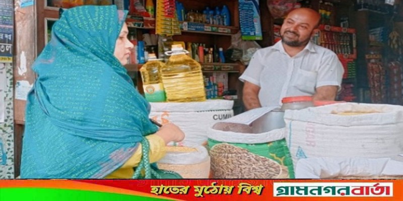 রাজৈরে ৩ দোকানে ২০ হাজার টাকা জরিমানা রাজৈরে ৩ দোকানে ২০ হাজার টাকা জরিমানা