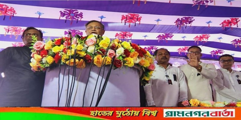আমার মনে হয় হারিকেন দিয়ে খুঁজেও বিএনপিকে পাওয়া যাবে না: তথ্যমন্ত্রী আমার মনে হয় হারিকেন দিয়ে খুঁজেও বিএনপিকে পাওয়া যাবে না: তথ্যমন্ত্রী