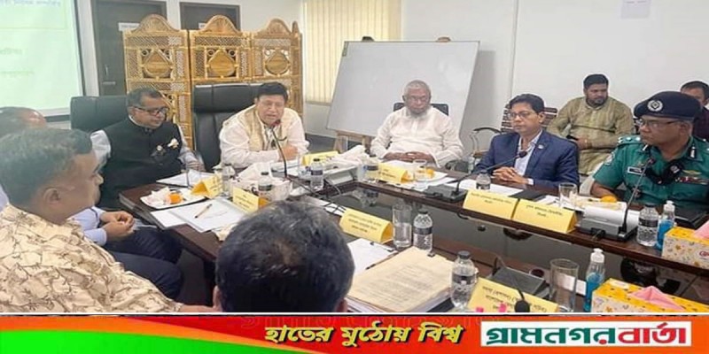 অন্যান্য দেশের তুলনায় আমরা বেহেশতে আছি: পররাষ্ট্রমন্ত্রী অন্যান্য দেশের তুলনায় আমরা বেহেশতে আছি: পররাষ্ট্রমন্ত্রী