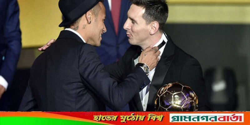 ব্যালন ডি'অরের সংক্ষিপ্ত তালিকায় নেই এবার মেসি-নেইমার ব্যালন ডি'অরের সংক্ষিপ্ত তালিকায় নেই এবার মেসি-নেইমার