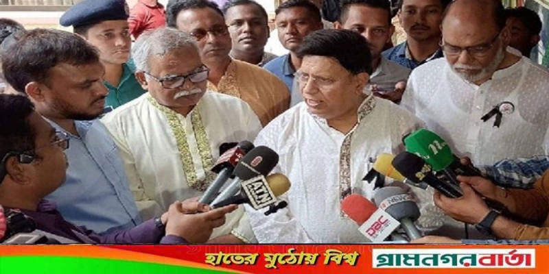 দেশের মানুষ বেহেশতে আছে’ বক্তব্যের ব্যাখ্যা দিলেন পররাষ্ট্রমন্ত্রী দেশের মানুষ বেহেশতে আছে’ বক্তব্যের ব্যাখ্যা দিলেন পররাষ্ট্রমন্ত্রী