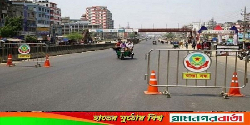 জাতীয় শোক দিবসে রাজধানীতে চলাচলে ডিএমপির নির্দেশনা জাতীয় শোক দিবসে রাজধানীতে চলাচলে ডিএমপির নির্দেশনা