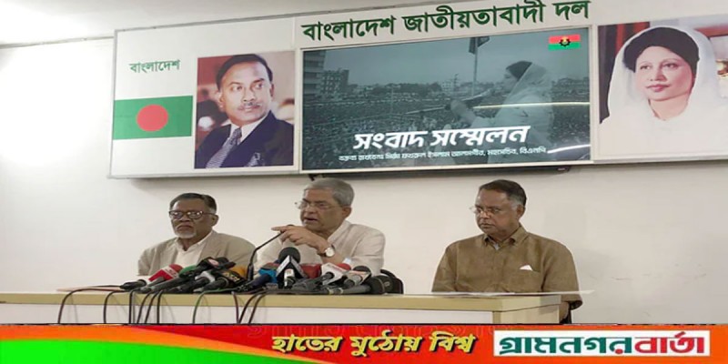 ওনারা জনগণের সঙ্গে তামাশা শুরু করেছেন: মির্জা ফখরুল ওনারা জনগণের সঙ্গে তামাশা শুরু করেছেন: মির্জা ফখরুল