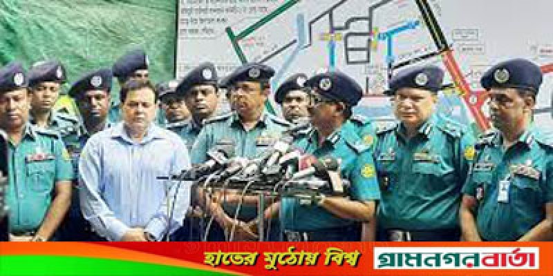 ব্যাগ-বাক্স না আনার অনুরোধ ধানমন্ডি-৩২ নম্বরে ব্যাগ-বাক্স না আনার অনুরোধ ধানমন্ডি-৩২ নম্বরে