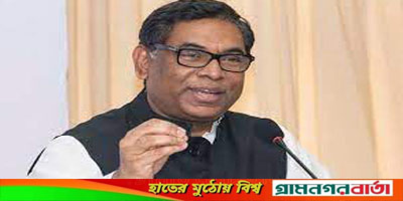 ‘আন্তর্জাতিক বাজারে তেলের দাম আরেকটু কমলে আমরাও কমাবো’ ‘আন্তর্জাতিক বাজারে তেলের দাম আরেকটু কমলে আমরাও কমাবো’