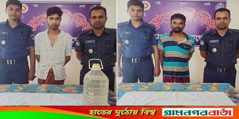 মোল্লাহাটে ইয়াবা ও দেশি মদসহ দুই মাদক ব্যবসায়ী গ্রেফতার মোল্লাহাটে ইয়াবা ও দেশি মদসহ দুই মাদক ব্যবসায়ী গ্রেফতার
