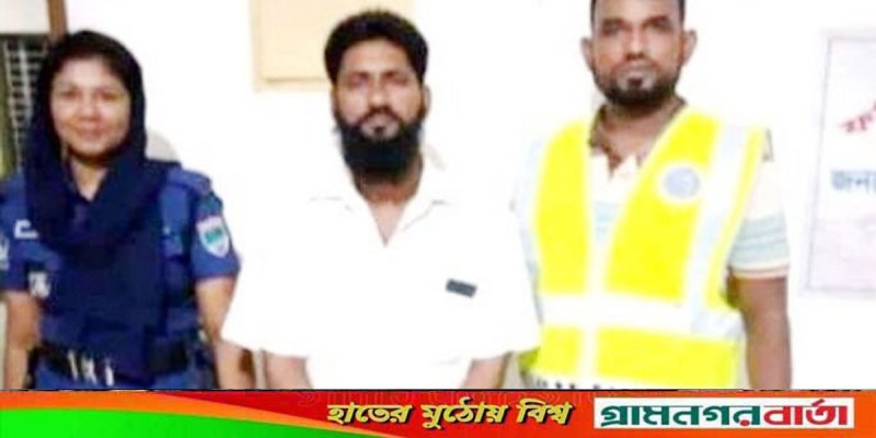 ১০ বছরের সাজাপ্রাপ্ত পলাতক আসামি গ্রেফতার ১০ বছরের সাজাপ্রাপ্ত পলাতক আসামি গ্রেফতার