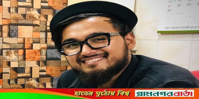জাতীয় সংগীত নিয়ে কটূক্তির অভিযোগে নোবেলকে আইনি নোটিশ জাতীয় সংগীত নিয়ে কটূক্তির অভিযোগে নোবেলকে আইনি নোটিশ