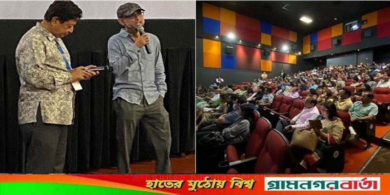 কানাডার বাঙালিরা দেখলো ‘শনিবার বিকেল’ কানাডার বাঙালিরা দেখলো ‘শনিবার বিকেল’