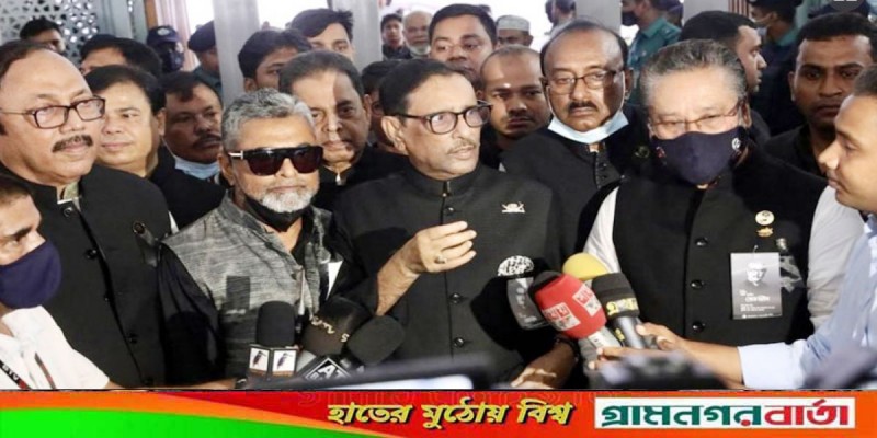 বঙ্গবন্ধু’র স্বপ্ন পুরণে শেখ হাসিনা সংগ্রাম করে যাচ্ছেন : ওবায়দুল কাদের বঙ্গবন্ধু’র স্বপ্ন পুরণে শেখ হাসিনা সংগ্রাম করে যাচ্ছেন : ওবায়দুল কাদের