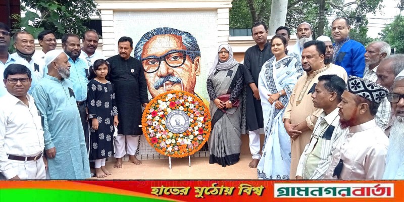 নন্দীগ্রামে যথাযোগ্য মর্যাদায় জাতীয় শোক দিবস পালিত নন্দীগ্রামে যথাযোগ্য মর্যাদায় জাতীয় শোক দিবস পালিত