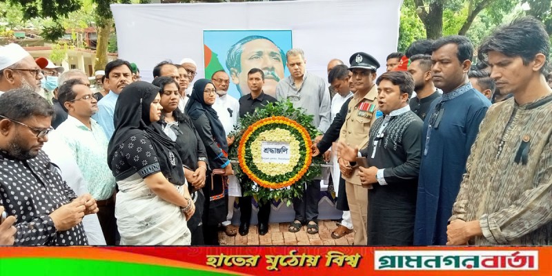 সিরাজদিখানে জাতীয় শোক দিবস পালিত সিরাজদিখানে জাতীয় শোক দিবস পালিত