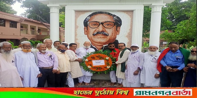 জাতীয় শোক দিবস উপলক্ষে মেহেরপুরে বীর মুক্তিযোদ্ধাদের বিভিন্ন আয়োজন জাতীয় শোক দিবস উপলক্ষে মেহেরপুরে বীর মুক্তিযোদ্ধাদের বিভিন্ন আয়োজন