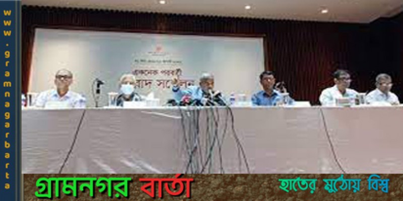 সেপ্টেম্বর থেকে দেশে আর লোডশেডিং থাকবে না: পরিকল্পনামন্ত্রী সেপ্টেম্বর থেকে দেশে আর লোডশেডিং থাকবে না: পরিকল্পনামন্ত্রী