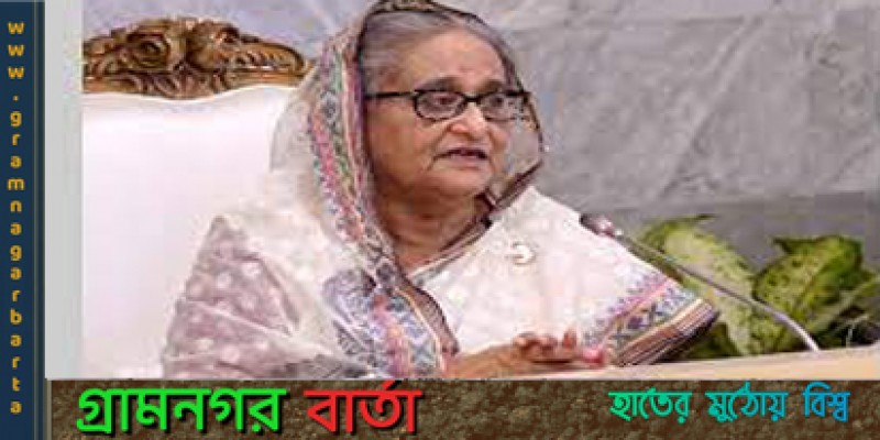 ভারত পারলে আমরাও রাশিয়া থেকে তেল কিনতে পারবো: প্রধানমন্ত্রী ভারত পারলে আমরাও রাশিয়া থেকে তেল কিনতে পারবো: প্রধানমন্ত্রী