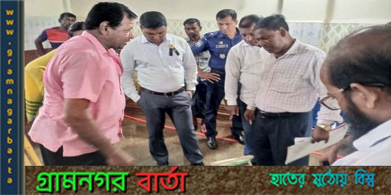 বাগেরহাটে ওজনে কম দেওয়ায় চার প্রতিষ্ঠানকে জরিমানা বাগেরহাটে ওজনে কম দেওয়ায় চার প্রতিষ্ঠানকে জরিমানা