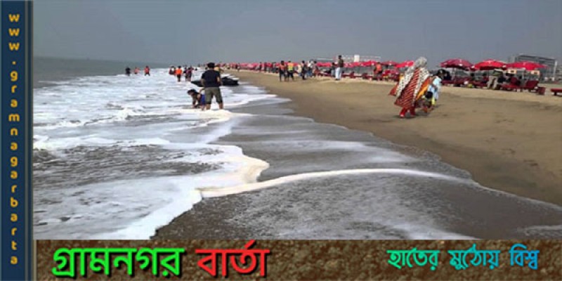 নিখোঁজ পর্যটকের লাশ দুই দিন পর উদ্ধার নিখোঁজ পর্যটকের লাশ দুই দিন পর উদ্ধার