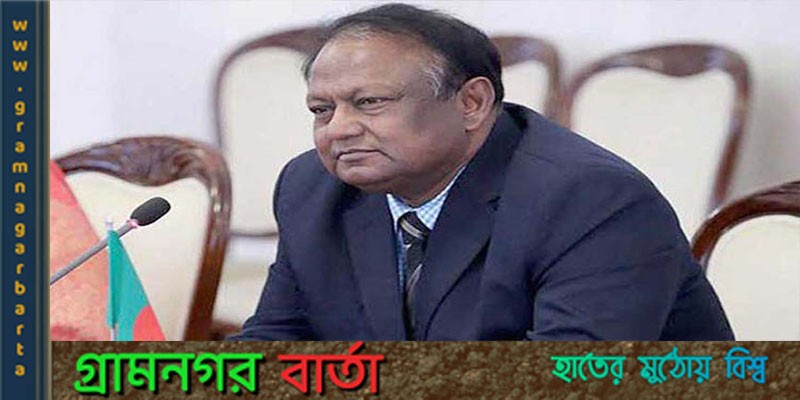 চালের দাম চার টাকা বৃদ্ধির কোন যুক্তি পাচ্ছেন না বাণিজ্যমন্ত্রী চালের দাম চার টাকা বৃদ্ধির কোন যুক্তি পাচ্ছেন না বাণিজ্যমন্ত্রী