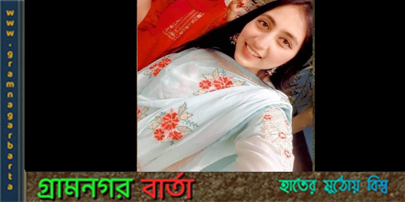 কাউনিয়ায় ছুরিকাঘাতে স্কুল ছাত্রী নিহত, সন্দেহ ভাজন যুবক আটক কাউনিয়ায় ছুরিকাঘাতে স্কুল ছাত্রী নিহত, সন্দেহ ভাজন যুবক আটক