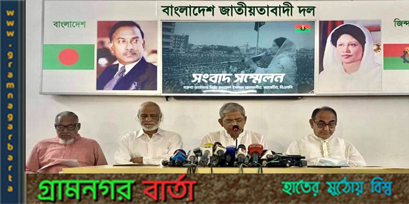 প্রধানমন্ত্রীর কথায় বিশ্বাস করি না: মির্জা ফখরুল প্রধানমন্ত্রীর কথায় বিশ্বাস করি না: মির্জা ফখরুল