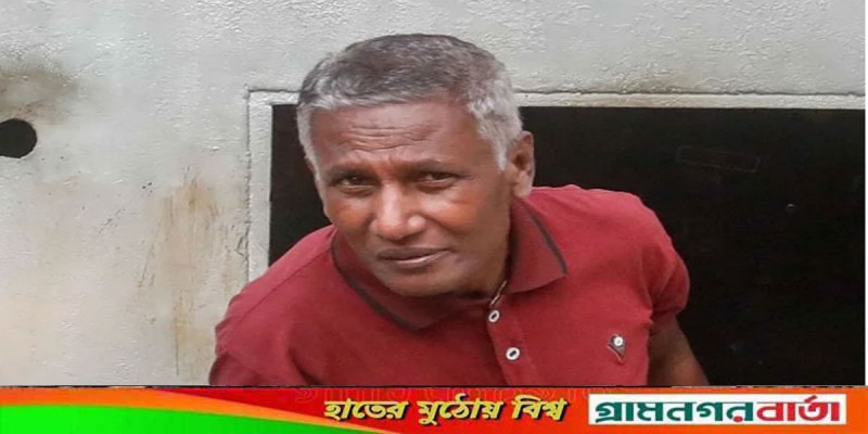 মামলা থেকে অব্যাহতি পেলেন শিক্ষক হৃদয় মণ্ডল মামলা থেকে অব্যাহতি পেলেন শিক্ষক হৃদয় মণ্ডল