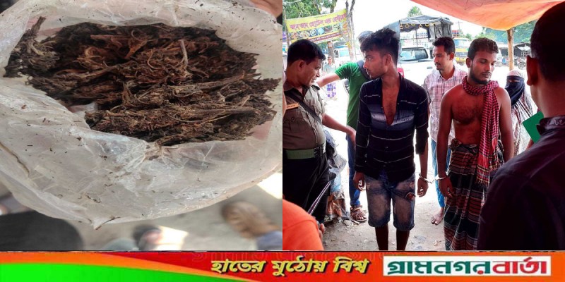 ফকিরহাটে দুই মাদক ব্যবসায়ীর জেল জরিমানা ফকিরহাটে দুই মাদক ব্যবসায়ীর জেল জরিমানা