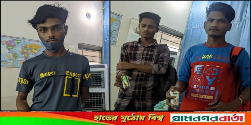 ধূমপান করে চাকরি খোয়ালেন ৩ শ্রমিক ধূমপান করে চাকরি খোয়ালেন ৩ শ্রমিক