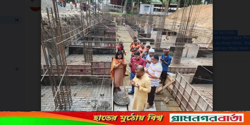 শিবগঞ্জ উপজেলার চারতলা নতুন ভবনের ঢালাইয়ের উদ্বোধন শিবগঞ্জ উপজেলার চারতলা নতুন ভবনের ঢালাইয়ের উদ্বোধন
