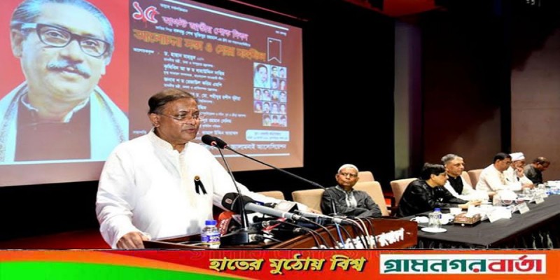 ফিলিস্তিন-মিয়ানমারের দিকে নজর দিন, অগ্নিসন্ত্রাসের শিকারদের কথা শুনুন ফিলিস্তিন-মিয়ানমারের দিকে নজর দিন, অগ্নিসন্ত্রাসের শিকারদের কথা শুনুন