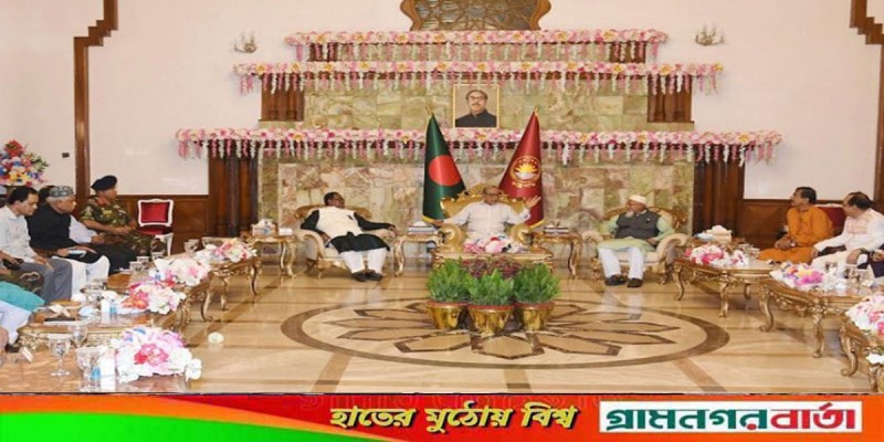 সাম্প্রদায়িক সম্প্রীতি রক্ষায় সকলকে সজাগ থাকতে রাষ্ট্রপতির আহ্বান সাম্প্রদায়িক সম্প্রীতি রক্ষায় সকলকে সজাগ থাকতে রাষ্ট্রপতির আহ্বান
