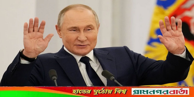 ১০ সন্তান জন্ম দিলেই ‘মাদার হিরোইন’ পুরস্কার: পুতিন ১০ সন্তান জন্ম দিলেই ‘মাদার হিরোইন’ পুরস্কার: পুতিন