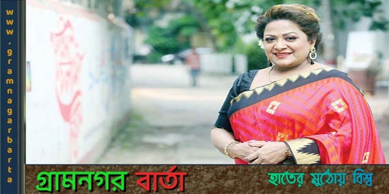 চুরি হয়ে গেল ব্যাগ, সব ছিল ওখানে: অরুণা বিশ্বাস চুরি হয়ে গেল ব্যাগ, সব ছিল ওখানে: অরুণা বিশ্বাস