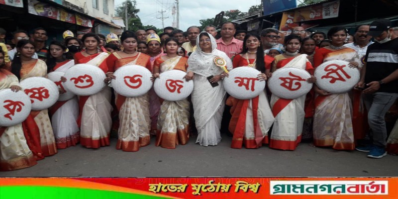 লৌহজংয়ে জন্মাষ্টমীতে শোভাযাত্রা ও আলোচনা অনুষ্ঠিত লৌহজংয়ে জন্মাষ্টমীতে শোভাযাত্রা ও আলোচনা অনুষ্ঠিত