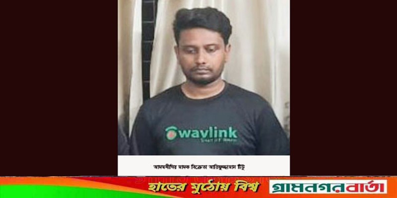 আদমদীঘিতে ইয়াবা ট্যাবলেটসহ মাদক বিক্রেতা গ্রেপ্তার আদমদীঘিতে ইয়াবা ট্যাবলেটসহ মাদক বিক্রেতা গ্রেপ্তার
