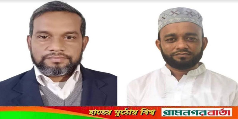লৌহজং প্রেসক্লাবের কমিটি গঠন লৌহজং প্রেসক্লাবের কমিটি গঠন