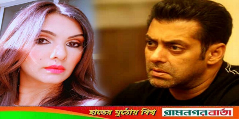 দয়া করে সালমানকে পুজো করা বন্ধ করুন দয়া করে সালমানকে পুজো করা বন্ধ করুন