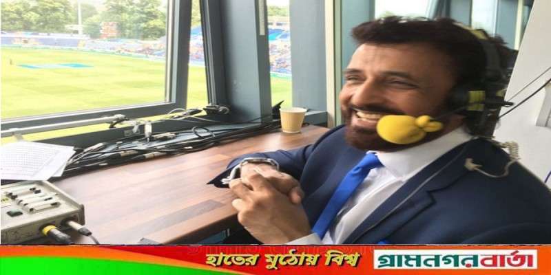 এশিয়া কাপের ধারাভাষ্যে বাংলাদেশের শুধু আতহার আলি খান এশিয়া কাপের ধারাভাষ্যে বাংলাদেশের শুধু আতহার আলি খান
