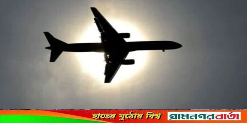 মাঝ আকাশে চলন্ত বিমানে ঘুমিয়ে পড়লেন দুই পাইলট! মাঝ আকাশে চলন্ত বিমানে ঘুমিয়ে পড়লেন দুই পাইলট!