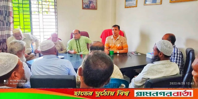 জাতীয় পার্টির সম্মেলন উপলক্ষে লৌহজংয়ে প্রস্তুতি সভা অনুষ্ঠিত জাতীয় পার্টির সম্মেলন উপলক্ষে লৌহজংয়ে প্রস্তুতি সভা অনুষ্ঠিত