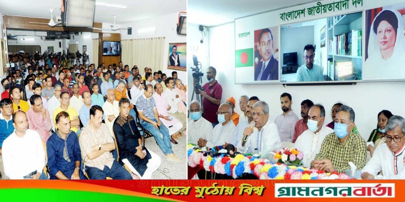 জন্মাষ্টমীর দিনে বক্তব্যে হিন্দু নেতাদের দোষারোপ করেছেন প্রধানমন্ত্রী: ফখরুল জন্মাষ্টমীর দিনে বক্তব্যে হিন্দু নেতাদের দোষারোপ করেছেন প্রধানমন্ত্রী: ফখরুল