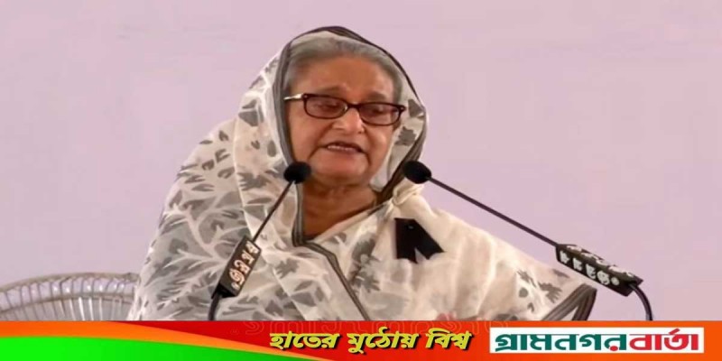 শিগগিরই রেশন কার্ড দেবে সরকার: প্রধানমন্ত্রী শিগগিরই রেশন কার্ড দেবে সরকার: প্রধানমন্ত্রী