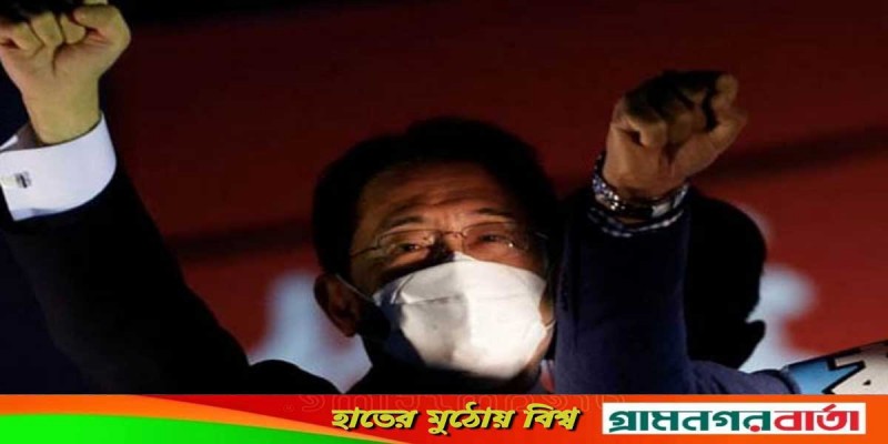 জাপানের প্রধানমন্ত্রী ফুমিও করোনায় আক্রান্ত জাপানের প্রধানমন্ত্রী ফুমিও করোনায় আক্রান্ত