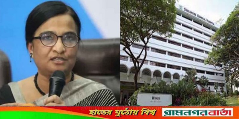 সিঙ্গাপুরের হাসপাতালে ‘লাইফ সাপোর্টে’ অধ্যাপক সেব্রিনা ফ্লোরা সিঙ্গাপুরের হাসপাতালে ‘লাইফ সাপোর্টে’ অধ্যাপক সেব্রিনা ফ্লোরা