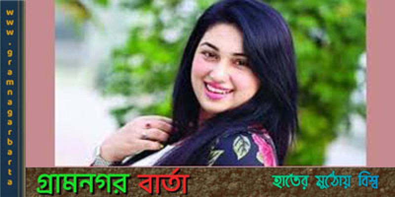 অপু বিশ্বাসের প্রথম অভিনীত কলকাতার চলচ্চিত্র অপু বিশ্বাসের প্রথম অভিনীত কলকাতার চলচ্চিত্র
