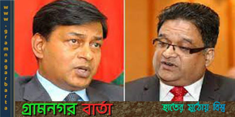 এ মাসেই দেশে ফিরছেন রাষ্ট্রদূতরা এ মাসেই দেশে ফিরছেন রাষ্ট্রদূতরা
